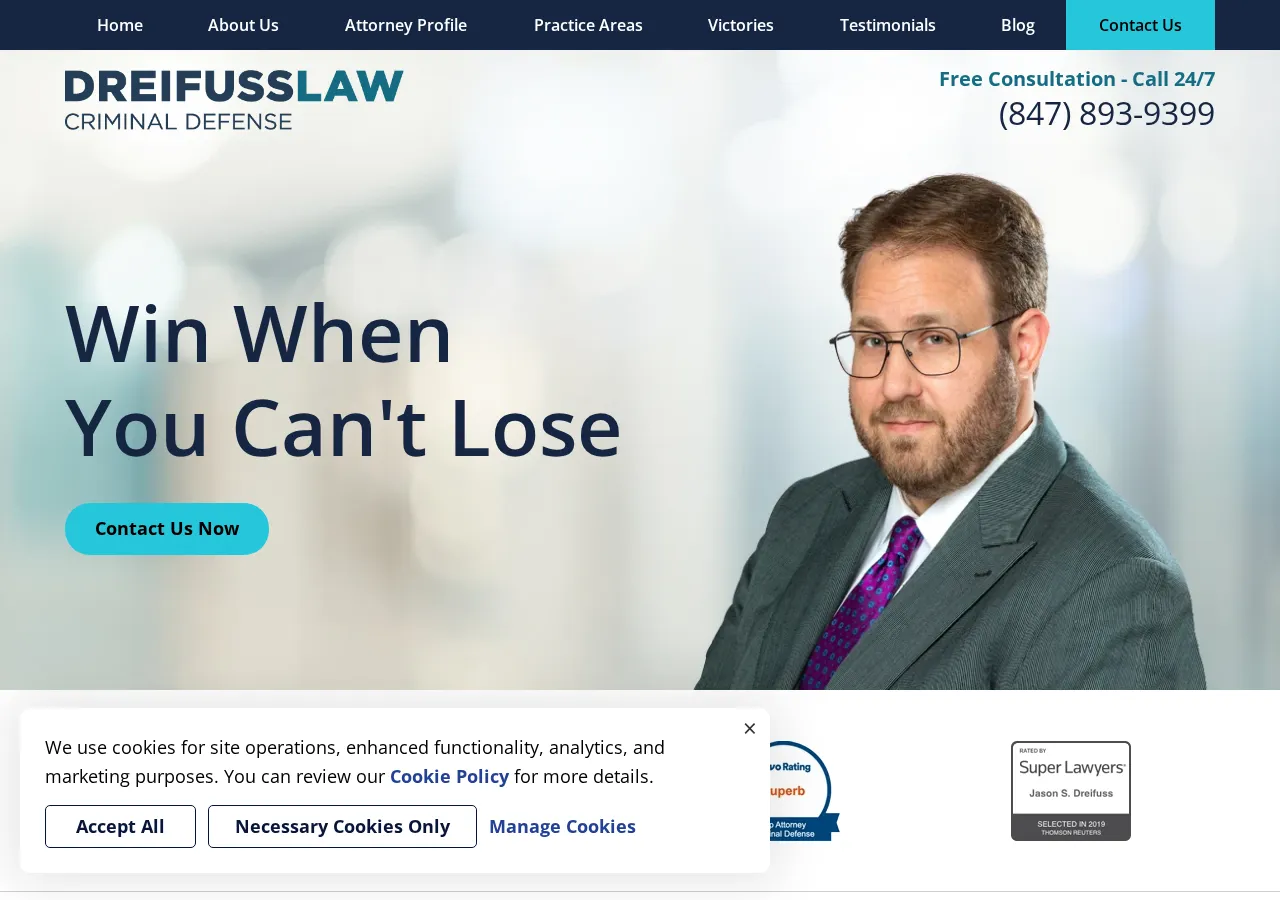 Screenshot of Dreifuss Law website homepage — criminal defense attorney Jason S. Dreifuss, Waukegan IL